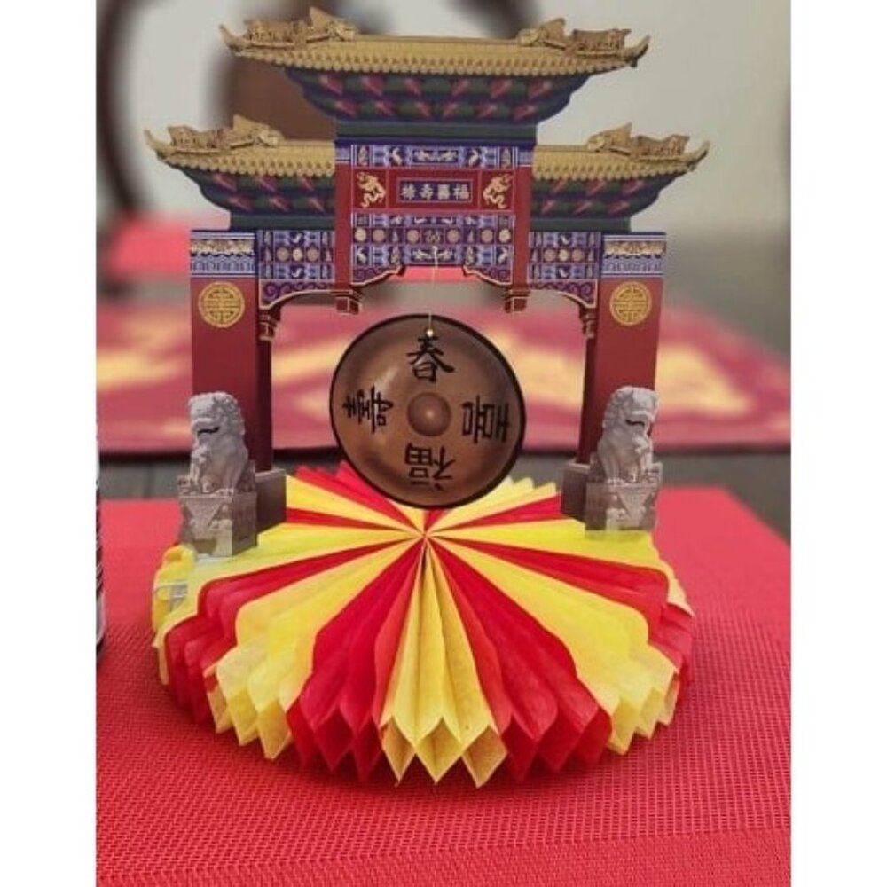 New Asian Gong Centerpiece